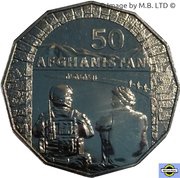 50 Cents - Elizabeth II 4th Portrait - Australians at War - Afghanistan, Australia, 2016 reverse image