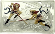 50 Yuan Journey to the West, China, 2004 reverse image