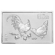 50 Yuan Year of the Rooster, China, 2005 reverse image