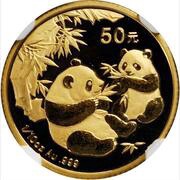 50 Yuan Panda, China, 2006 reverse image