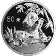 50 Yuan Panda, China, 2007 reverse image