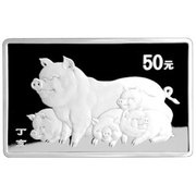 50 Yuan Year of the Pig, China, 2007 reverse image