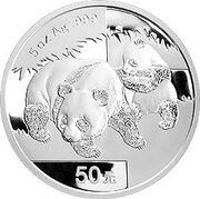 50 Yuan Panda, China, 2008 reverse image