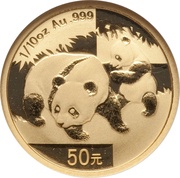 50 Yuan Panda, China, 2008 reverse image