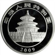 50 Yuan Panda obverse image