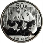 50 Yuan Panda, China, 2009 reverse image
