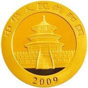 50 Yuan Panda obverse image
