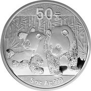 50 Yuan Panda, China, 2010 reverse image