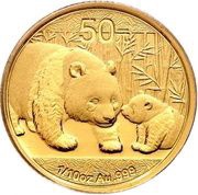50 Yuan Panda, China, 2011 reverse image