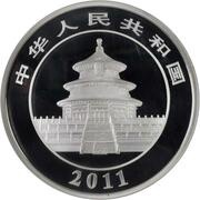 50 Yuan Panda obverse image