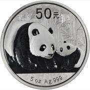 50 Yuan Panda, China, 2011 reverse image
