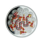 50 Yuan Year of the Dragon, China, 2012 reverse image