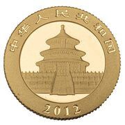 50 Yuan Panda obverse image