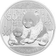 50 Yuan Panda, China, 2012 reverse image