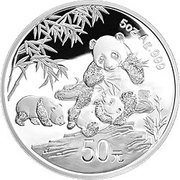 50 Yuan 30th Anniversary of Panda Coinage, China, 2012 reverse image
