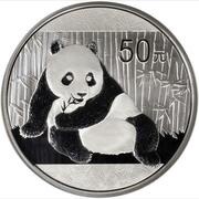 50 Yuan Panda, China, 2015 reverse image