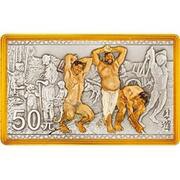 50 Yuan Xu Beihong, China, 2015 reverse image