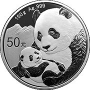 50 Yuan Panda, China, 2019 reverse image