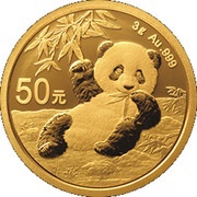 50 Yuan Panda, China, 2020 reverse image