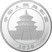 50 Yuan Panda obverse image