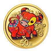 50 Yuan Year of the Ox; Colored, China, 2021 reverse image