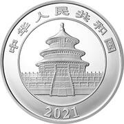 50 Yuan Panda obverse image