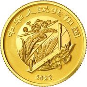 50 Yuan Spring obverse image