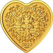 50 Yuan Auspicious Culture obverse image