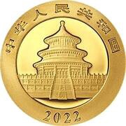 50 Yuan 40th Anniversary of Panda Coinage obverse image