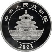 50 Yuan Panda obverse image