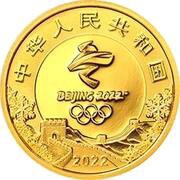 80 Yuan 24th Olympic Winter Games obverse image
