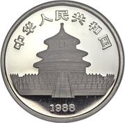 100 Yuan Year of the Dragon; Platinum obverse image