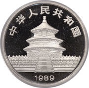 100 Yuan Panda; Platinum obverse image