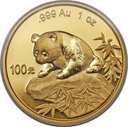 100 Yuan Panda, China, 1999 reverse image