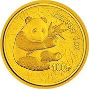 100 Yuan Panda, China, 2000 reverse image