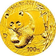 100 Yuan Panda, China, 2001 reverse image