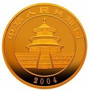 100 Yuan Panda obverse image
