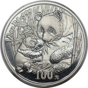 100 Yuan Panda; Palladium reverse image