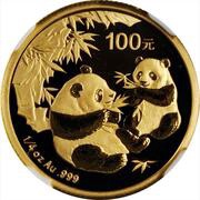 100 Yuan Panda, China, 2006 reverse image