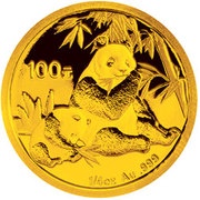 100 Yuan Panda, China, 2007 reverse image