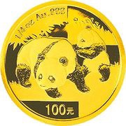 100 Yuan Panda, China, 2008 reverse image