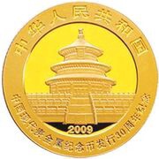 100 Yuan 30th Anniv. Precious Metal Commem Coinage obverse image