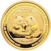 100 Yuan 30th Anniv. Precious Metal Commem Coinage, China, 2009 reverse image