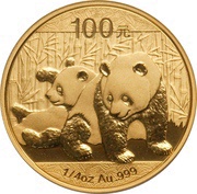 100 Yuan Panda, China, 2010 reverse image