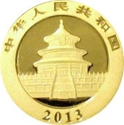 100 Yuan Panda obverse image