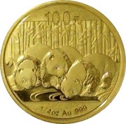 100 Yuan Panda, China, 2013 reverse image