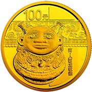 100 Yuan Bronze Ware, China, 2014 reverse image