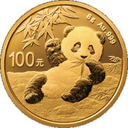 100 Yuan Panda, China, 2020 reverse image