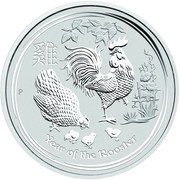 50 Cents - Elizabeth II 4th Portrait - Year of the Rooster - Silver Bullion Coin, Australia, 2017 reverse image