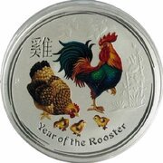 50 Cents - Elizabeth II 4th Portrait - Year of the Rooster - Coloured reverse image
